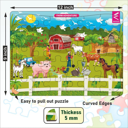 Wooden Jigsaw puzzle -12*9 inch- Jungle theme