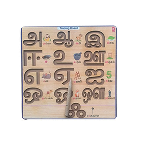 Tamil Alphabet Tracing Board with Pictures