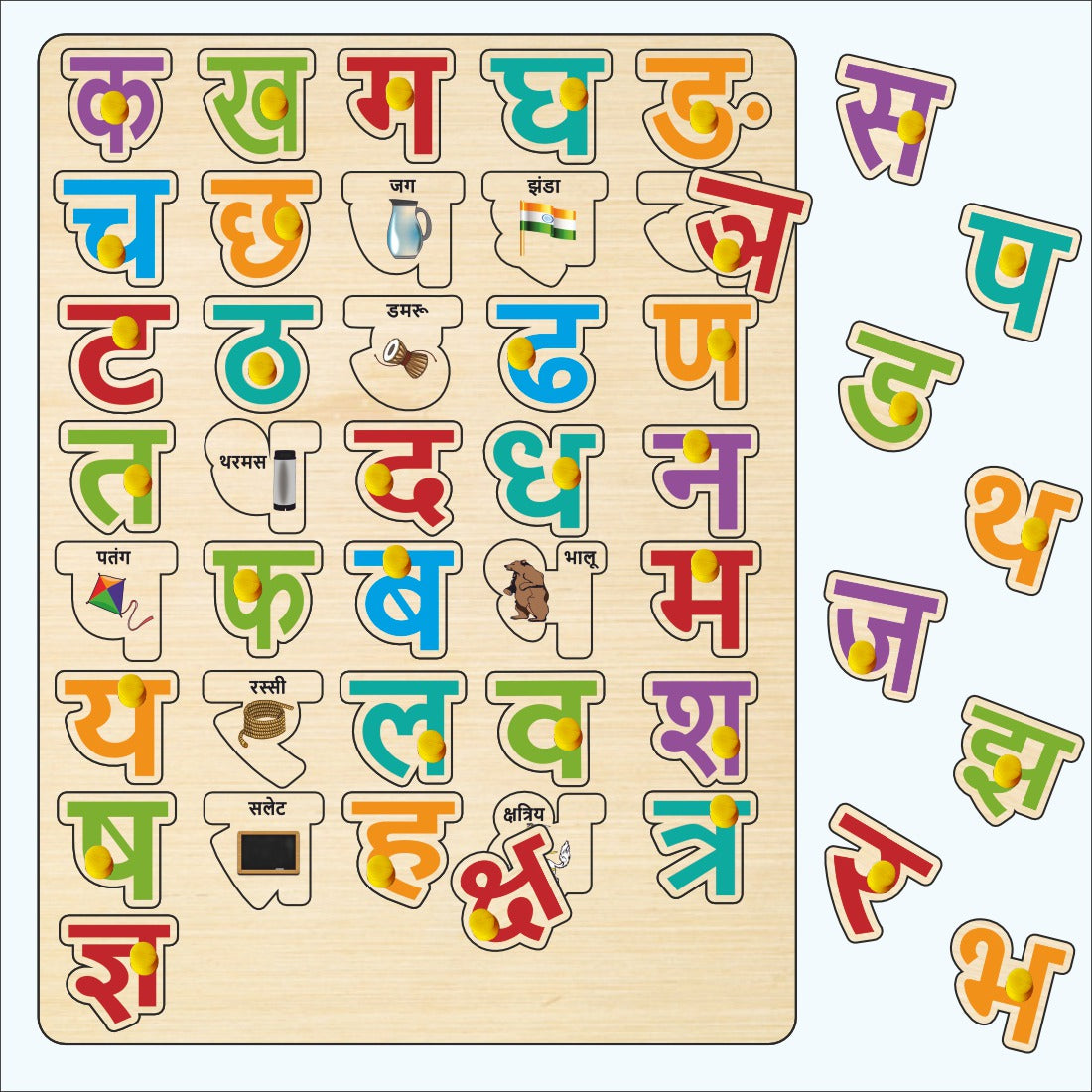 Wooden Hindi Varnamala Peg Board Puzzle