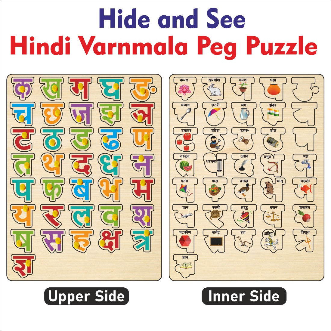 Wooden Hindi Varnamala Peg Board Puzzle