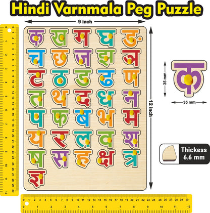 Wooden Hindi Varnamala Peg Board Puzzle