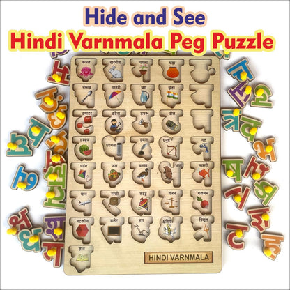 Wooden Hindi Varnamala Peg Board Puzzle