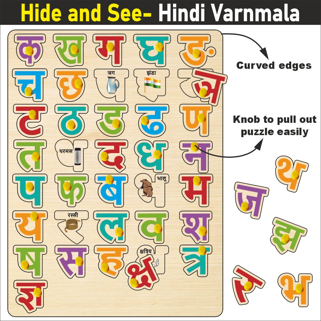 Wooden Hindi Varnamala Peg Board Puzzle