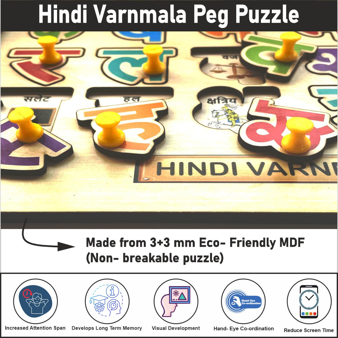 Wooden Hindi Varnamala Peg Board Puzzle